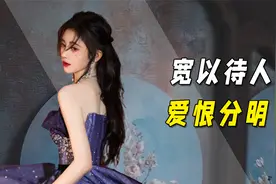 被跑男拉入黑名单的鞠婧祎，做错了什么？