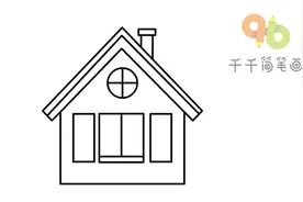 少儿简笔画教你1分钟画出好看的卡通房子简笔画还完成涂色步骤