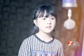 韩甜甜翻唱王菲的《你在终点等我》，听这孩子唱歌是一种享受！视频封面