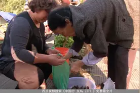 中国行义乌：外国小哥来到义乌农村参观，不敢相信自己的眼睛视频封面