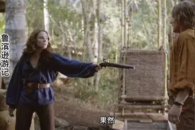 《鲁滨逊漂流记》黑奴在荒岛是如何生活了20年，结局真是不可思议视频封面