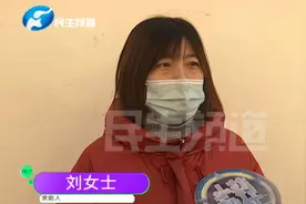 单位给办工会卡，女子办卡时竟发现身份信息被冒用了？视频封面