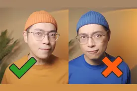 你是冷皮还是暖皮？3分钟帮你搞懂穿什么颜色适合你！