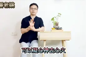 心烦、焦虑睡不着？常按手掌的这个地方，帮助快速入睡，缓解失眠