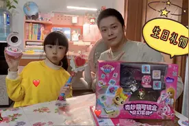 晴宝为妹妹精心准备生日礼物，还能“变身”，回来后自己爱不释手视频封面
