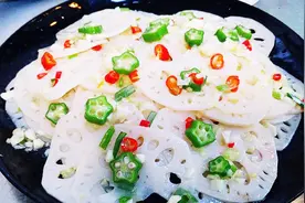 这样做出的藕片，洁白爽脆，香辣可口，做法简单又下饭视频封面