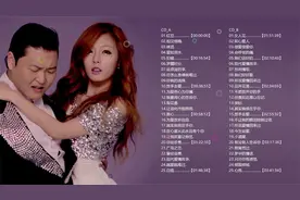 深情对唱·经典回味 最美国语情歌对唱·歌曲精选50首