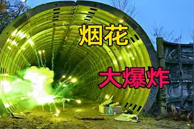 好刺激，小伙野外作死狂放烟花，效果惊人
