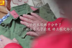 人贩用甘蔗拐走儿子，27年，母亲守在原地等儿子回家视频封面