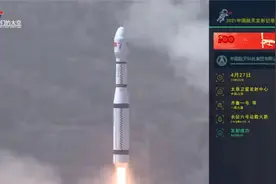 6个月18发！中国航天2021上半年发射高燃合集视频封面