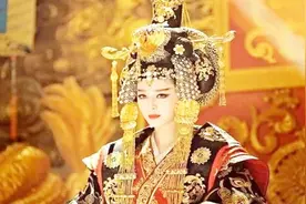 这两个女人，都说她们是紫微星转世，结果：一个成皇帝一个成皇后