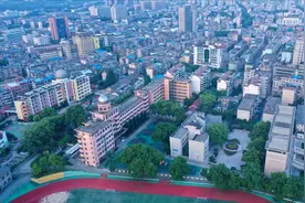 喜报！安庆一中王修远夺得2020年安徽高考理科第一，航拍安庆一中视频封面