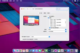 MacBook Pro 外接显示器如何调出更多“分辨率和刷新率”视频封面