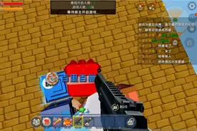 迷你世界：逃离野人追捕，玩两次，我都是野人，我心态崩了视频封面