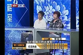 调解室：母亲离家出走让女儿养，原来是用心良苦，可怜天下父母心视频封面