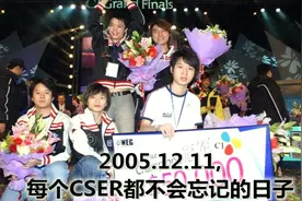 【CS经典回忆杀】China CSer必看！中国骄傲wNv首夺世界冠军！视频封面