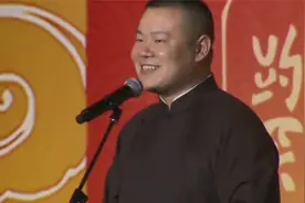 相声 岳云鹏孙越 《学聋哑》视频封面