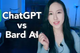 ChatGPT vs Google Bard : 人工智能哪家强? 谁更懂编程?视频封面
