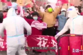 北京朝阳区六里屯街道八里庄北里东社区 今日解封视频封面