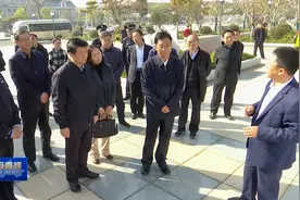 中央依法治国办第五督察组组长刘振宇一行来泰安督察视频封面