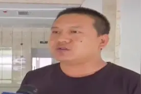 自己花钱买的车,户为啥要上到公司名下？还少了6千补贴！|都市110视频封面