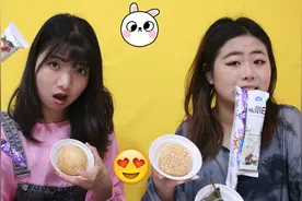 挑战“口含冷热食物”，抽纸条决定含食物的时间，谁能挑战成功呢