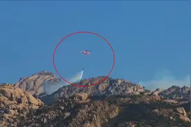 世界最大直升机已出动 青岛小珠山火灾救援难度在哪里？视频封面