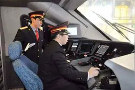 高铁司机隔30秒就踩一下刹车，不踩会怎样，会影响车速吗？