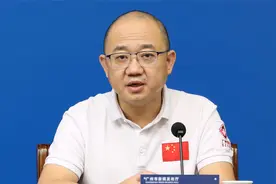 广州疾控：全市疫情形势依然严峻复杂