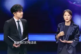 求职者自制公益宣传片，获面试官30万开价视频封面