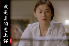 烟嗓版《我是真的爱上你》不是老歌更好听了，而是我们都有了故事视频封面