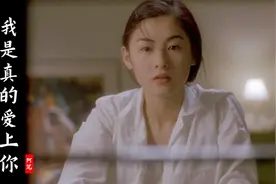 烟嗓版《我是真的爱上你》不是老歌更好听了，而是我们都有了故事视频封面