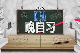 【NBA晚自习】2012年林书豪单场25分横空出世视频封面