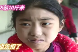 农村15岁小女孩一天吃8顿饭10斤大米，医生看了也束手无策