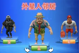 你好邻居：塔米教你哪里买苹果，可以用来攻击外星人大叔！