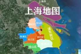 上海地图视频封面