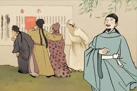 小学必考古诗词：闻官军收河南河北——唐  杜甫视频封面