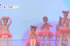 3-6岁超可爱舞蹈，《宝宝吃饭了》，幼儿舞蹈剧目视频封面