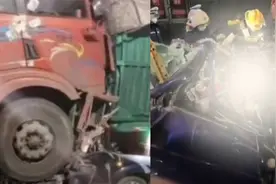 沧榆高速山西忻保段一隧道内四车追尾，已致7人死亡视频封面