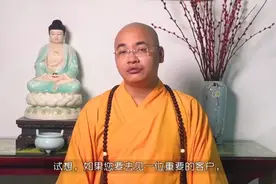 重要提醒：三伏天不要穿拖鞋、短裤、背心去寺庙拜佛