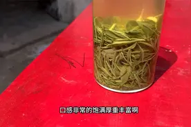 信阳毛尖谷雨一芽一叶娄头，香高味浓耐冲泡，老茶客的最爱视频封面