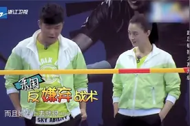 盘点跑男爆笑合集：陈赫：女孩背我吧！蒋欣频繁用嫌弃目光看陈赫视频封面