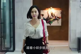 女人年过四十仍然优雅性感，被小鲜肉盯上，恶梦才刚刚开始视频封面