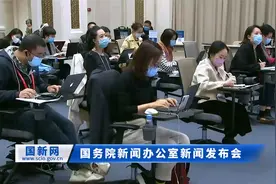 商务部谈WTO改革：中国愿以积极的、建设性的方式参与改革视频封面