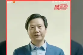 小米感恩季100元现金券都买了啥