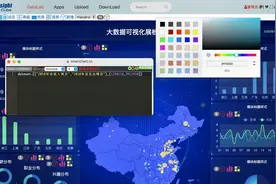 Windows安装Python小白教程, 可视化开发平台smartchart安装