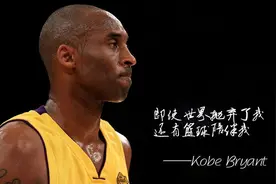 科比VS莫兰特！超燃中文诗句解说十佳球！ #科比  #莫兰特扣篮