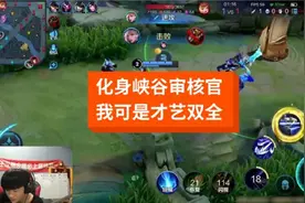 你以为我只会玩元歌吗？十八般武艺我样样精通。视频封面