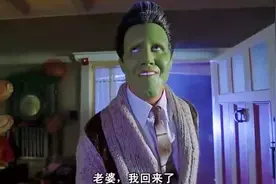 夫妻多年不育，丈夫戴上绿面具后，第二天妻子就有了好消息视频封面