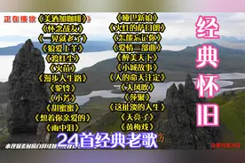 ｛美酒加咖啡｝｛怀念战友｝｛一晃就老了｝